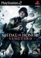 Medal of Honor Vanguard dicas